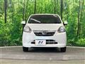 2013 Daihatsu Mira Es
