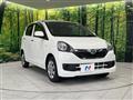 2017 Daihatsu Mira Es