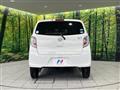 2017 Daihatsu Mira Es