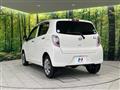 2017 Daihatsu Mira Es