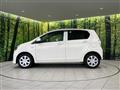 2017 Daihatsu Mira Es