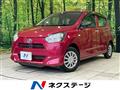 2018 Daihatsu Mira Es