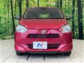 2018 Daihatsu Mira Es