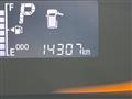 2021 Daihatsu Mira Es