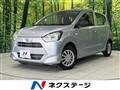 2021 Daihatsu Mira Es