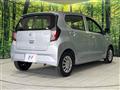 2021 Daihatsu Mira Es