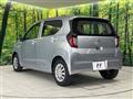 2021 Daihatsu Mira Es