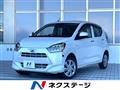 2017 Daihatsu Mira Es