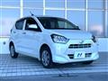 2017 Daihatsu Mira Es
