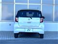2017 Daihatsu Mira Es