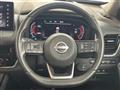 2023 Nissan X-Trail