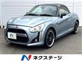 2014 Daihatsu Copen