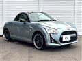 2014 Daihatsu Copen
