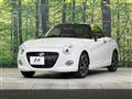 2019 Daihatsu Copen