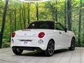 2019 Daihatsu Copen