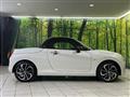2019 Daihatsu Copen