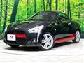2020 Daihatsu Copen