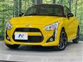 2021 Daihatsu Copen