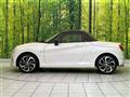 2023 Daihatsu Copen