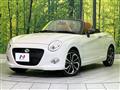 2023 Daihatsu Copen