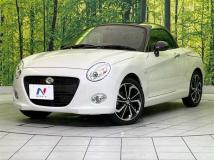 2023 Daihatsu Copen