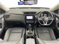 2021 Nissan X-Trail