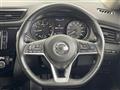 2021 Nissan X-Trail