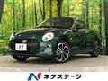 2026 Daihatsu Copen