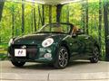 2026 Daihatsu Copen