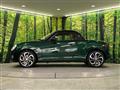 2026 Daihatsu Copen