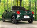 2026 Daihatsu Copen
