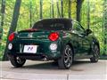 2026 Daihatsu Copen