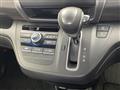 2019 Honda Freed