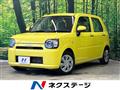 2018 Daihatsu Daihatsu Others