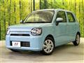 2018 Daihatsu Daihatsu Others
