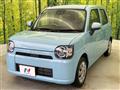 2018 Daihatsu Daihatsu Others