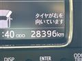 2019 Daihatsu Daihatsu Others