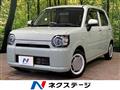 2022 Daihatsu Daihatsu Others
