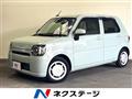 2023 Daihatsu Daihatsu Others