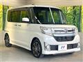 2013 Daihatsu Tanto