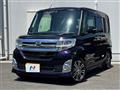 2014 Daihatsu Tanto