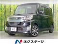 2015 Daihatsu Tanto