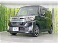 2015 Daihatsu Tanto