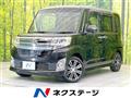 2015 Daihatsu Tanto