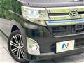 2015 Daihatsu Tanto
