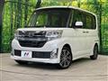2015 Daihatsu Tanto