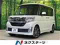 2015 Daihatsu Tanto