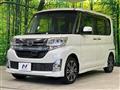 2015 Daihatsu Tanto