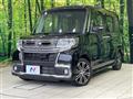2016 Daihatsu Tanto