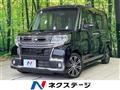 2016 Daihatsu Tanto